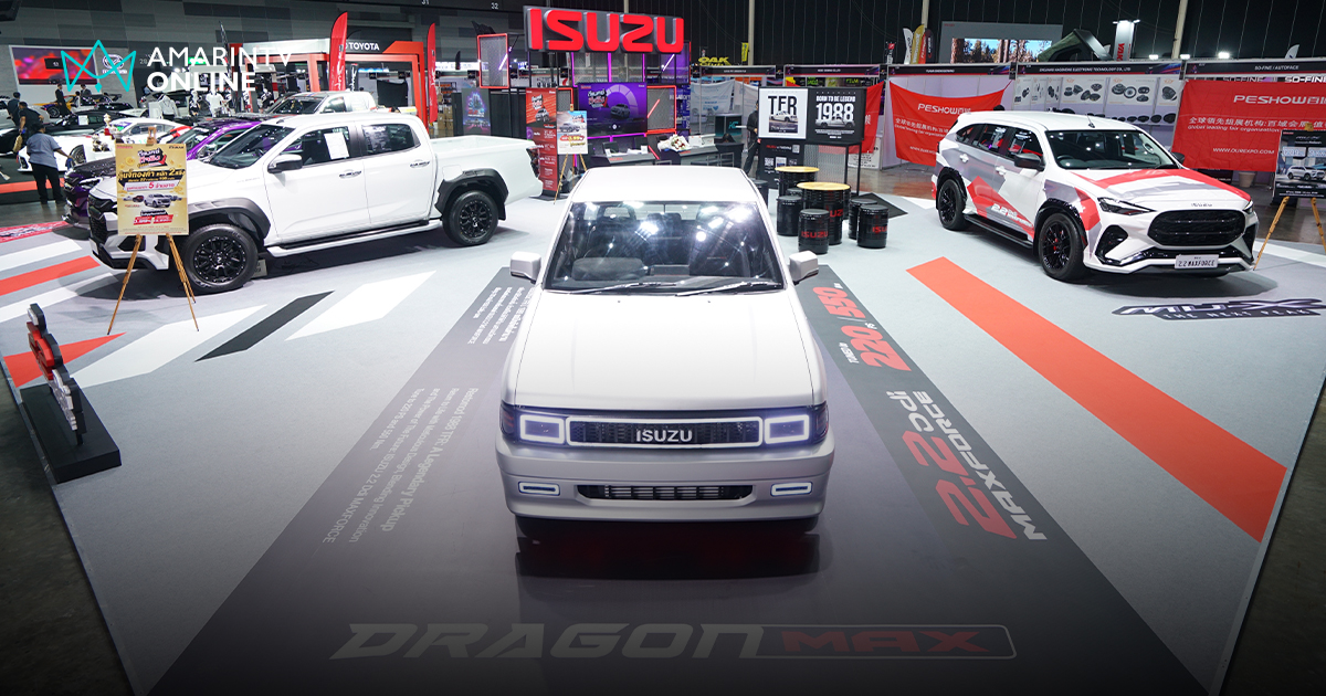 Isuzu ยกทัพรถแต่ง 4 รุ่น 4 สไตล์ เอาใจสายสปอร์ตใน Bangkok Auto Salon