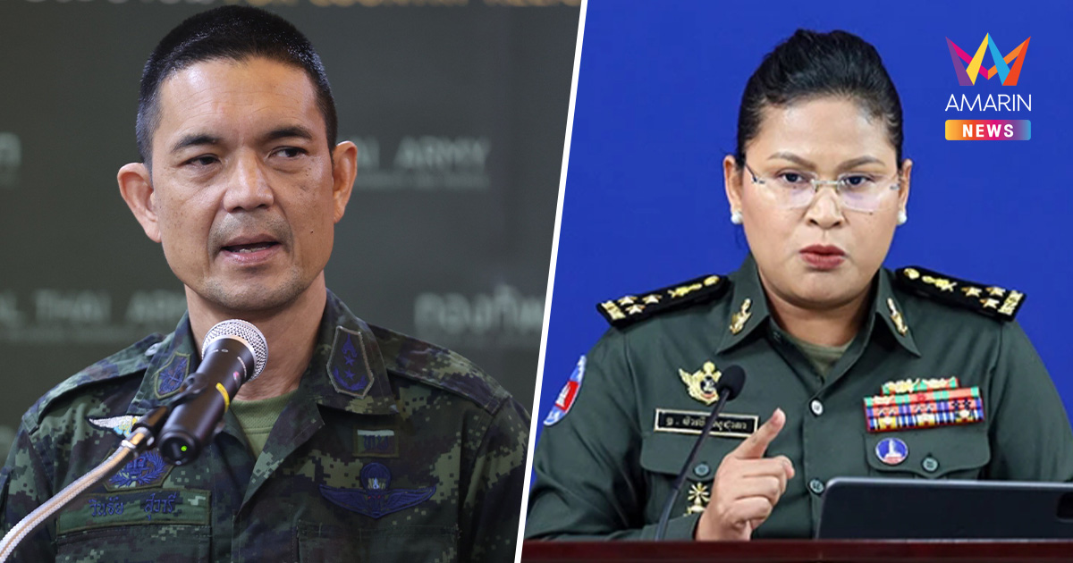 กองทัพบกจี้กัมพูชาหยุดปฏิเสธ ยันไทยมีหลักฐานทุ่นระเบิดPMN-2เป็นของใหม่