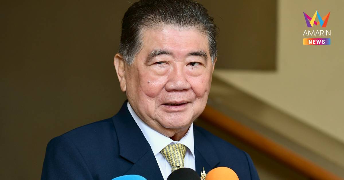 "ภูมิธรรม" บอก แก้ปัญหาเขากระโดงเป็นหน้าที่ "อธิบดีกรมที่ดินคนใหม่"