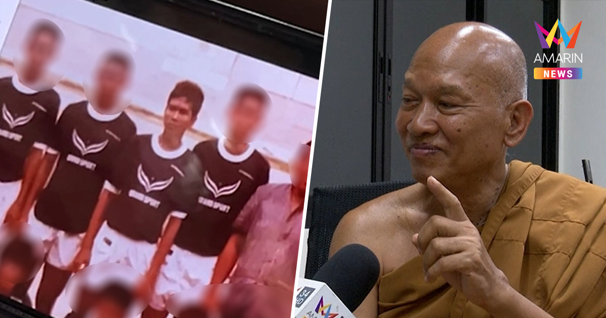 พระอลงกตส่อหนีทหาร หลังเจอข้อมูล เกรียงไกร เพ็ชร์แก้ว