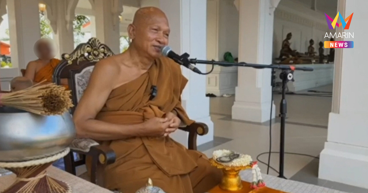 ด่วน! บุกจับ "พระอลงกต" ทุจริตยักยอกเงินบริจาควัดพระบาทน้ำพุ