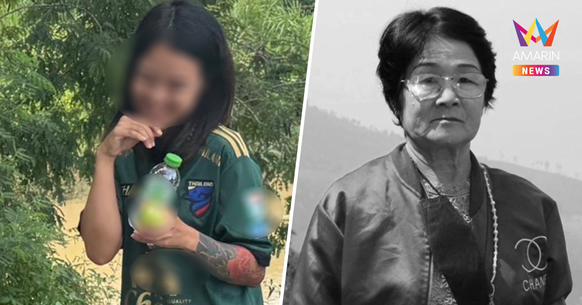 ครอบครัวป้ามีนากังวลใจ หลังศาลให้ประกันตัวสาวโหดมือมีด