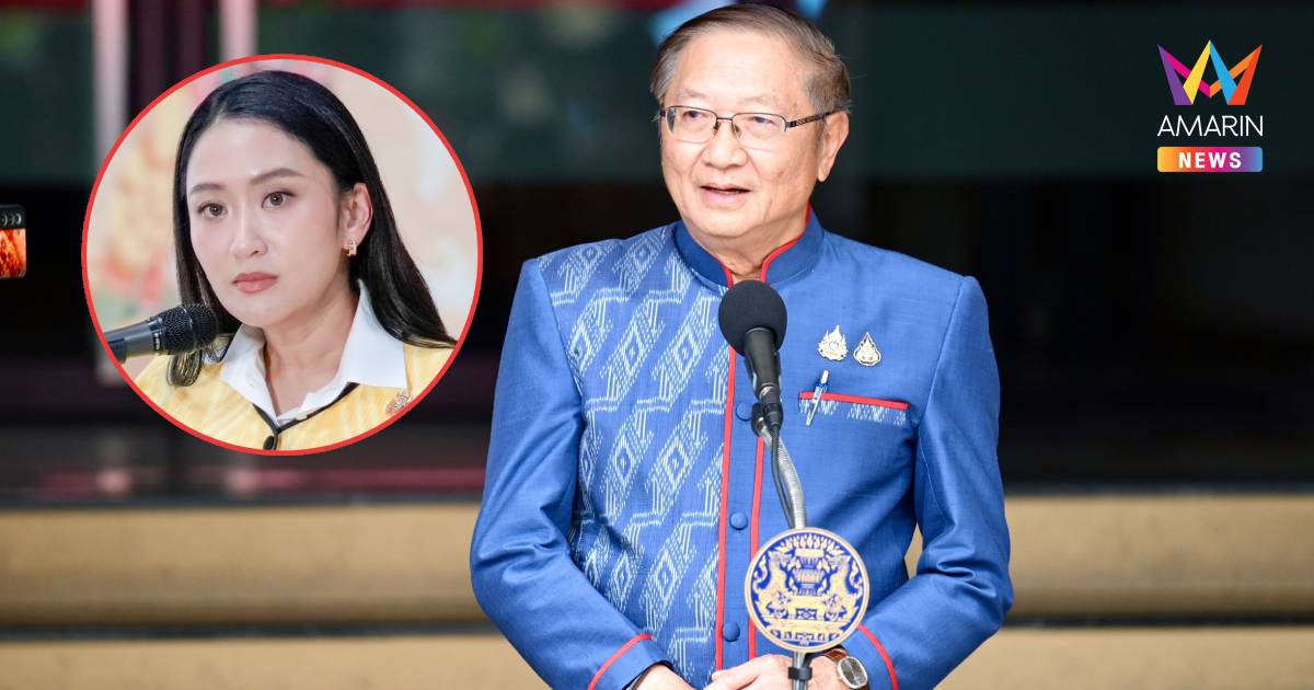 "หมอมิ้ง"ลั่น"แพทองธาร"ไปศาลเองหรือไม่ ไม่สำคัญเท่าปัญหาประเทศ