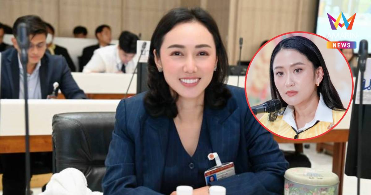 "ลิณธิภรณ์" ย้ำรัฐบาล-"แพทองธาร" ไม่ละเมิดอำนาจศาลรัฐธรรมนูญ