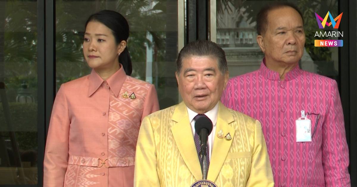 "ภูมิธรรม" เรียก"ทวี-ดีเอสไอ-มท." เข้าทำเนียบฯ ประชุมขับเคลื่อนงาน