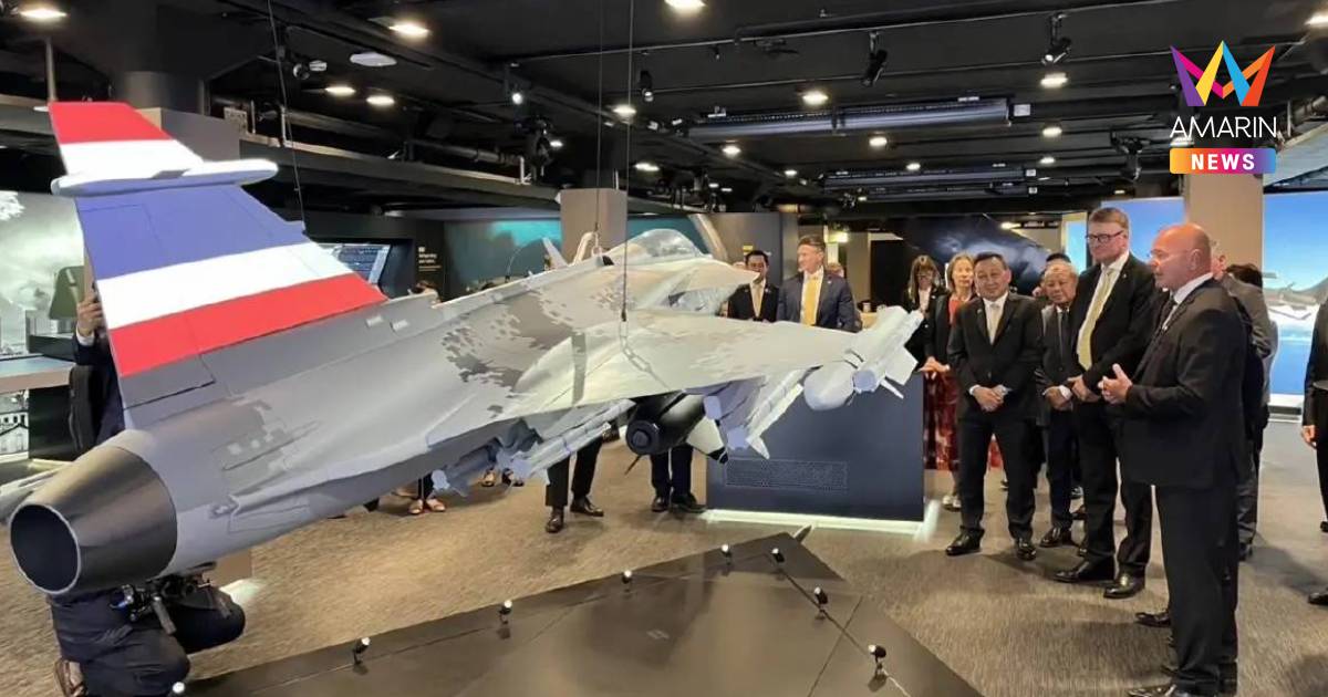 Saab บริษัทผู้ผลิตเครื่องบินรบ "กริพเพน" เล็งจัดตั้งศูนย์วิจัยในไทย