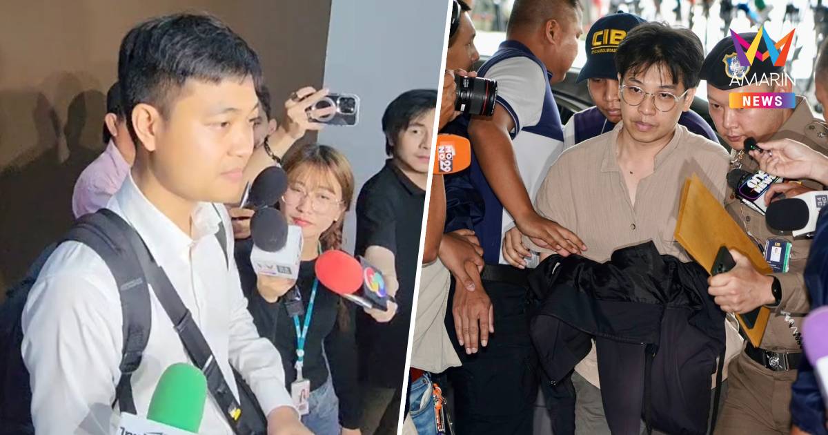 ทนาย เผย ตำรวจเรียกญาติ"หมอบี"สอบปากคำเพิ่ม ลั่นเตรียมหลักฐานสู้คดี