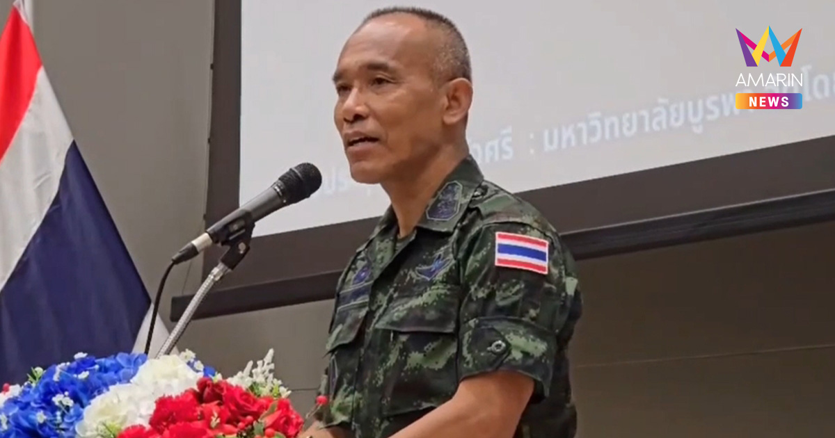 รองแม่ทัพภาคที่2 เปิดความจริงจากชายแดน ปะทะทหารกัมพูชา