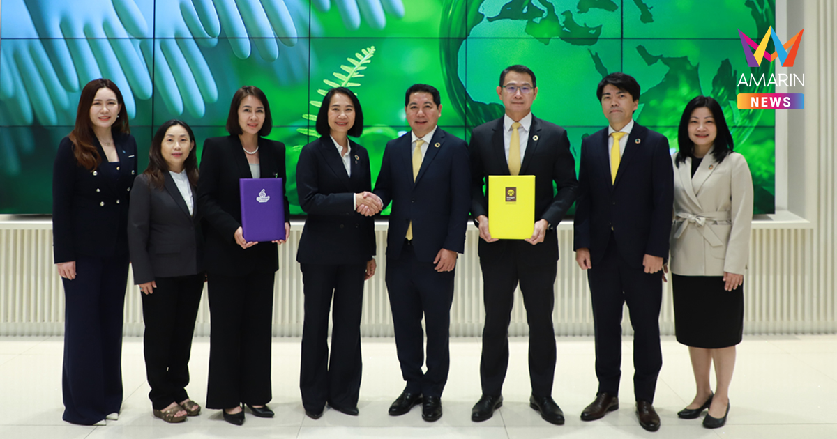 ศรีตรังโกลฟส์ - กรุงศรี ลงนามร่วมมือ “สินเชื่อส่งเสริมความยั่งยืน” 2,000 ล้านบาท หนุนเป้าหมายผู้นำอุตสาหกรรมถุงมือยางอย่างยั่งยืน