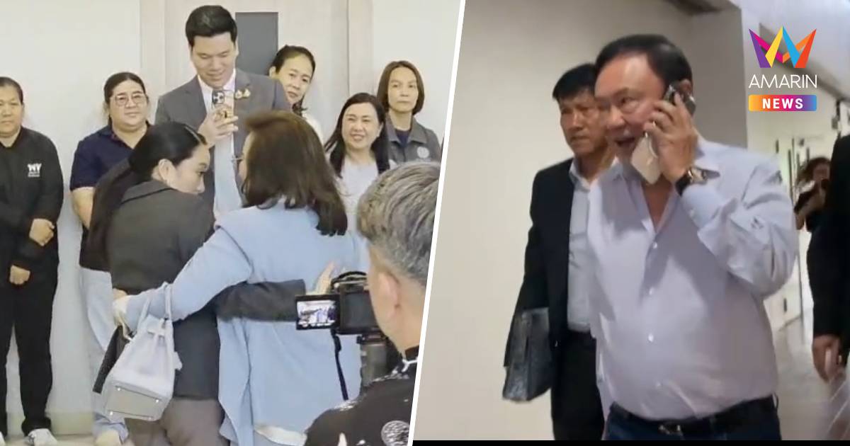 “ทักษิณ”เข้าพท. ปัดให้สัมภาษณ์สื่อ ยกหูคุยมือถือตลอด