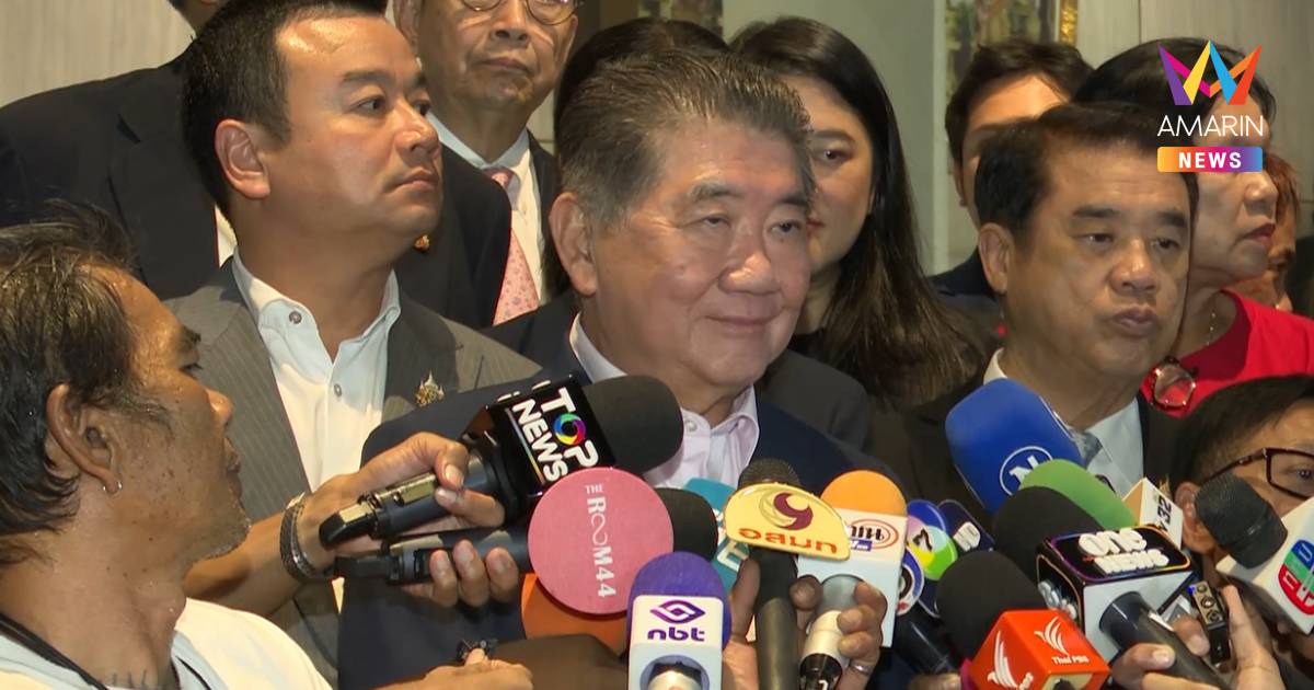 "ภูมิธรรม" ลั่นยังเป็น รบ. แม้ ภท. อ้างรวมเสียงได้ 280 เสียง