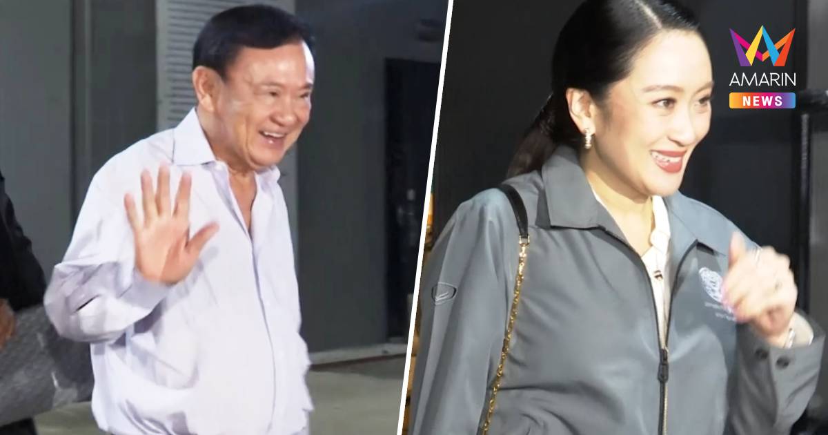 สองพ่อลูกปัดตอบสื่อหลังศาลรัฐธรรมนูญวินิจฉัย