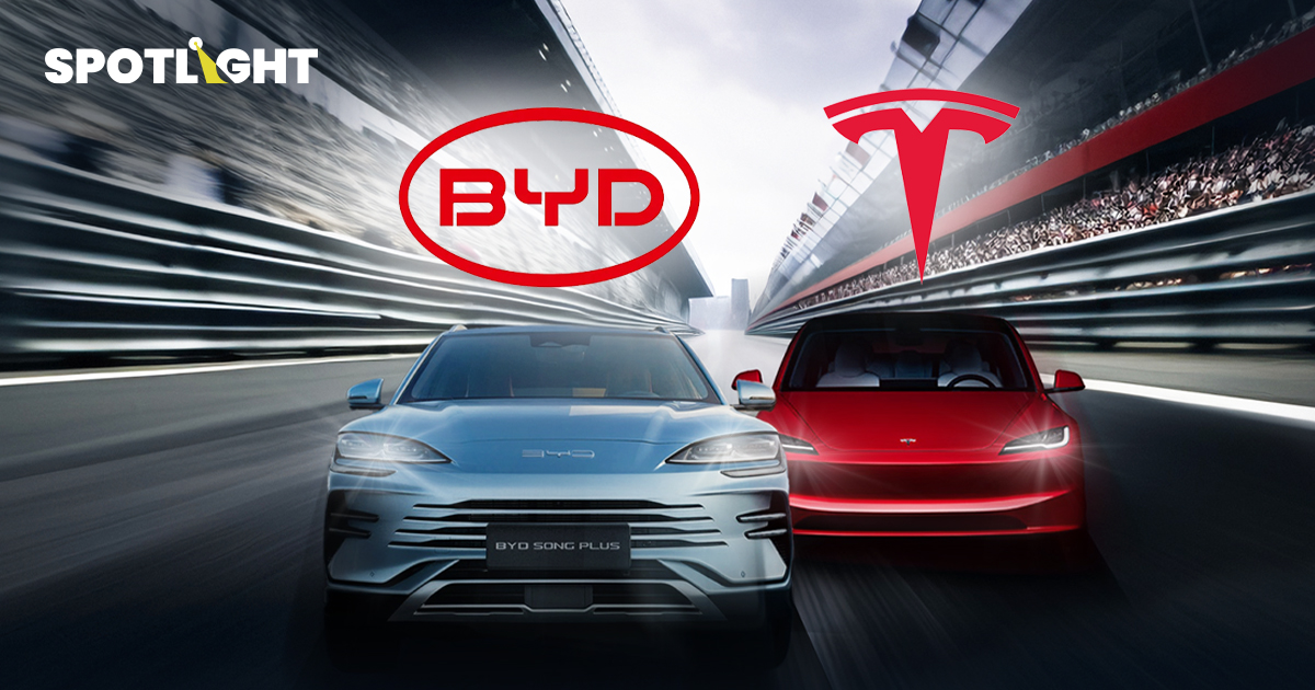 EV ยุโรปเดือด BYD เร่งเครื่องแซง Tesla โต 225%