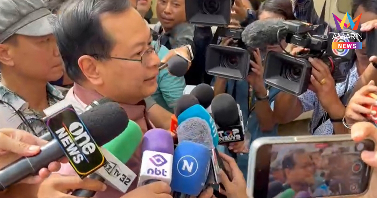 เลขาฯกฤษฎีกา ชี้ นายกฯรักษาการ ไม่มีอำนาจยุบสภา