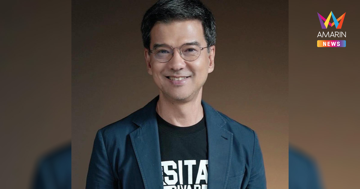 "ศิธา" ขำ เคยเบี้ยวขันหมาก หมั้น "อิส้ม" วันนี้มาง้อขอให้ลืมอดีต
