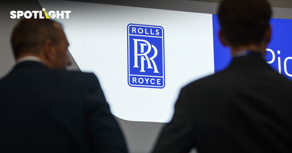 Rolls-Royce ปฏิเสธข่าว IPO ระดมทุนพัฒนาเทคโนโลยีโรงไฟฟ้านิวเคลียร์