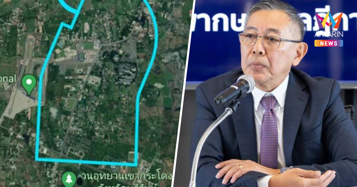"ทนายชนินทร์" ย้ำคดีเขากระโดงไม่ใช่คดีพิเศษ ควรจบลงในศาลยุติธรรมเสียที
