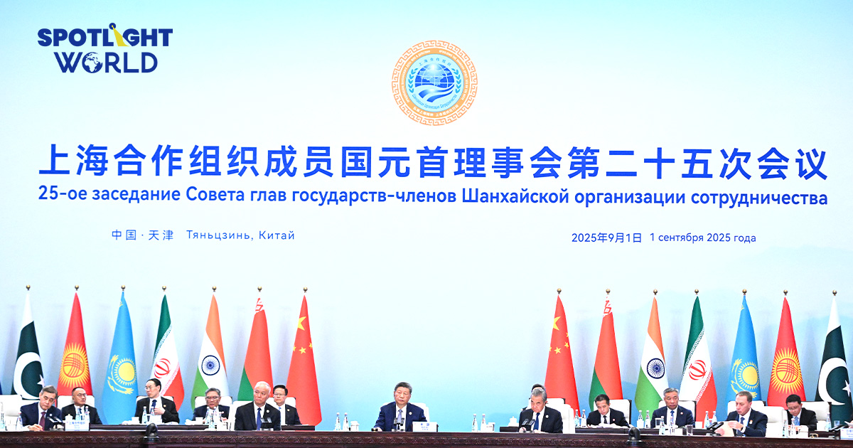 จีนตั้งเป้า SCO สร้างระเบียบเศรษฐกิจโลกใหม่ แจก2,000ล้านหยวนช่วยสมาชิก