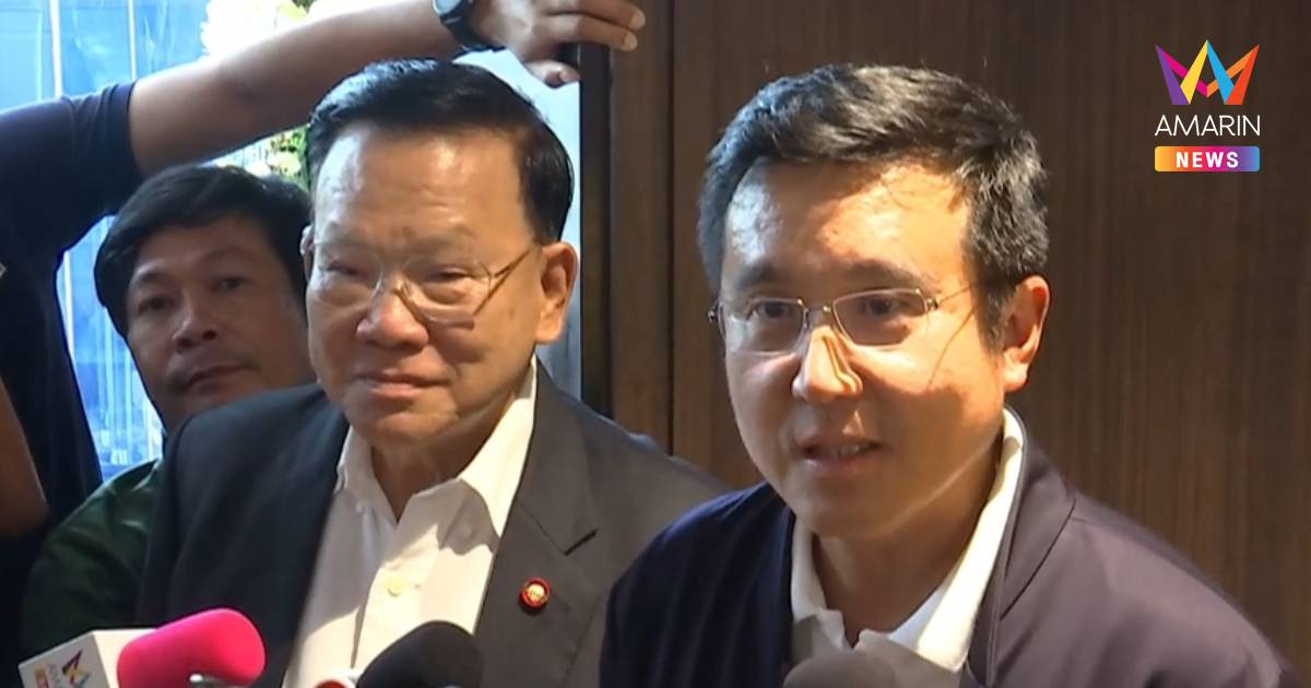 "ชัยวุฒิ-สันติ"ประสานเสียง"ลุงป้อม" ไม่มีปัญหาพร้อมโหวต"อนุทิน"