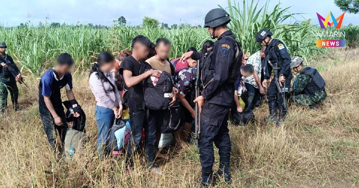รวบได้อีก 24 คน ลักลอบข้ามแดนที่อรัญประเทศ