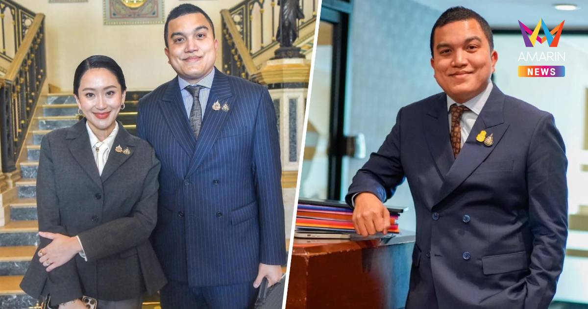 เพื่อนสนิทโพสต์ สุดภูมิใจได้ทำงานร่วมกับนายกรัฐมนตรีที่ชื่อ แพทองธาร