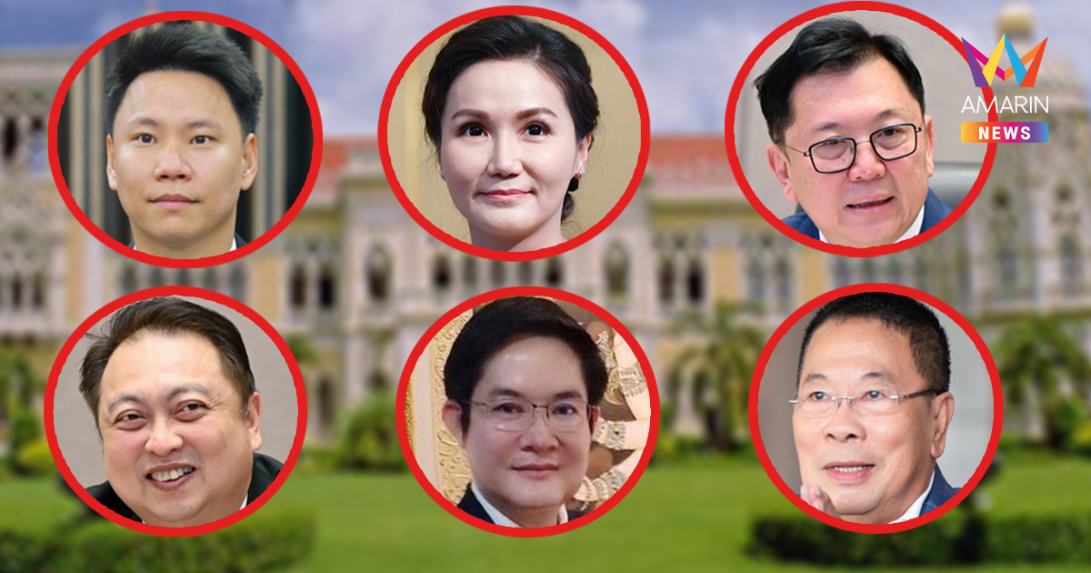 "ภูมิธรรม" นำถกครม. หลัง "อิ๊งค์" พ้นเก้าอี้นายกฯ พบ 6 รมต.ลาประชุม