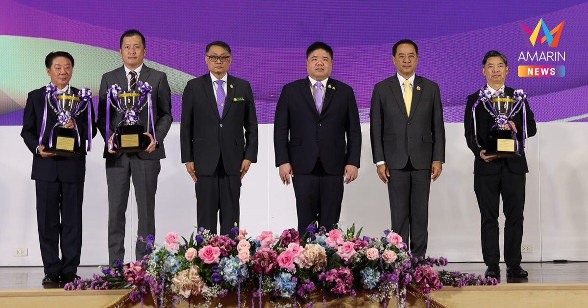 “พงศ์กวิน” ยกย่องสถานประกอบกิจการยอดเยี่ยม 2568 ตอกย้ำธุรกิจไทยรับผิดชอบต่อสังคม ดูแลแรงงานอย่างเป็นธรรม