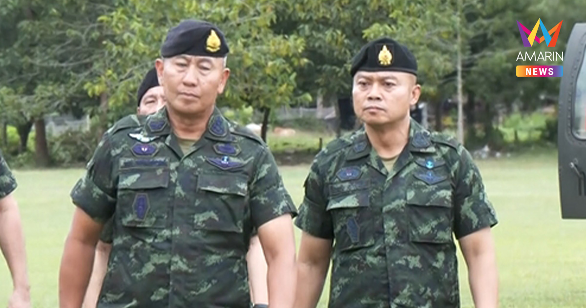 "บิ๊กกุ้ง" บอกหลังเกษียณฯ เตรียมนั่งที่ปรึกษา ผบ.ทบ. ลุยงานมวลชน