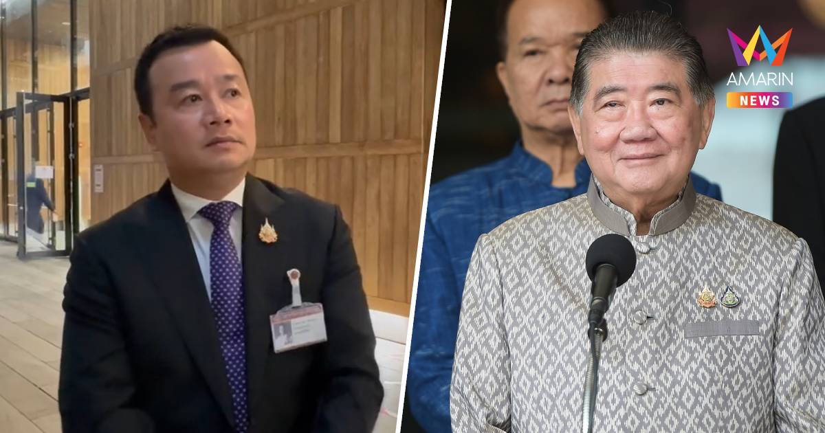 ด่วน! "สรวงศ์" เผย "ภูมิธรรม" ทูลเกล้าฯ ยุบสภา แล้ว รายละเอียดรอแถลง