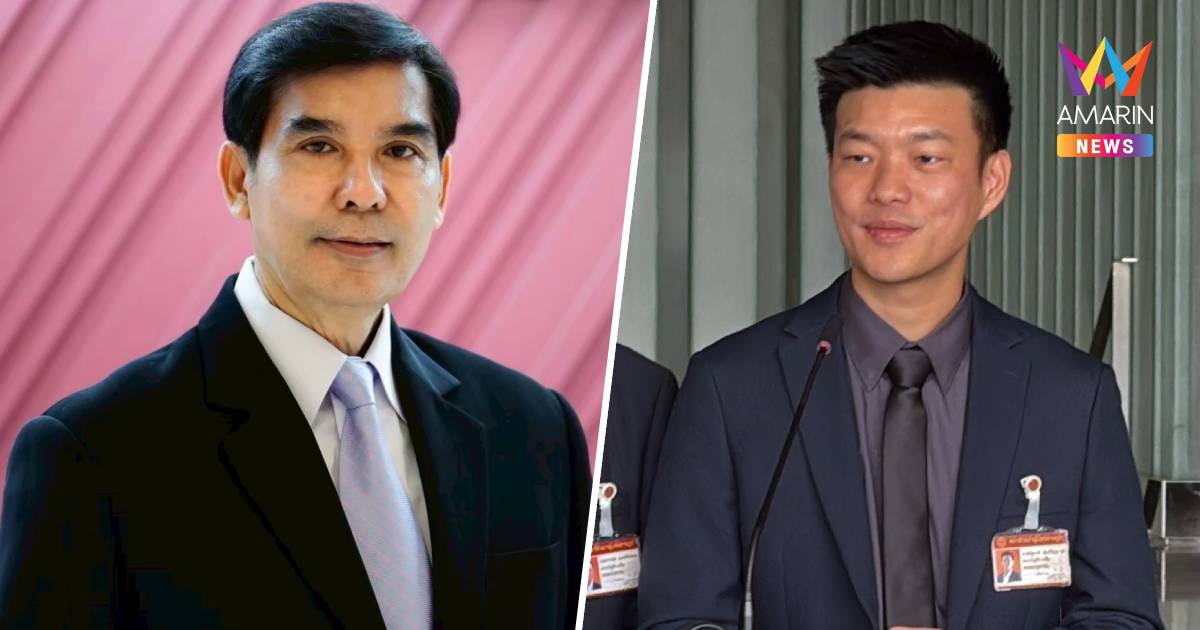 พร้อมพงศ์ แฉ 4 ดีลลับพรรค ปชน. ยอมยกเสียงโหวตให้ภูมิใจไทย