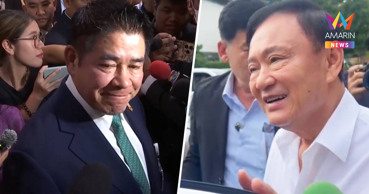 “ธรรมนัส” ลั่น ไม่อยากจำ แต่ไม่ลืมบุญคุณ หลัง “ทักษิณ” โอดผิดที่ไว้ใจ