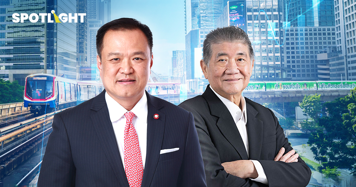 เปิด 2 ฉากทัศน์ 'นายกฯ อนุทิน-ยุบสภาสำเร็จ' กระทบเศรษฐกิจไทยอย่างไร?