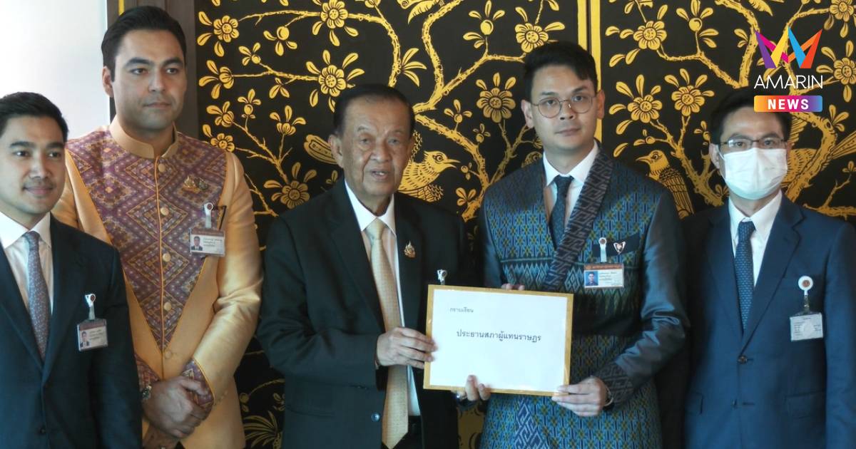 ‘ภูมิใจไทย’ ยื่นวาระโหวตนายกฯ ต่อประธานสภาแล้ว