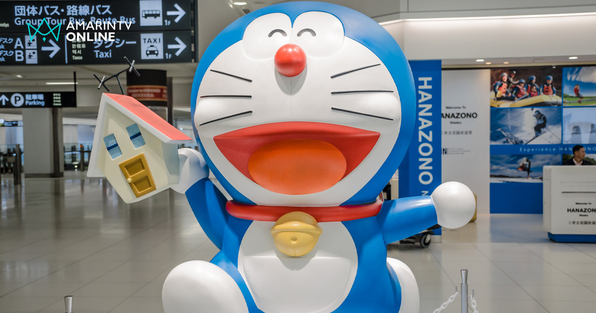3 ก.ย. วันเกิดโดราเอมอน หุ่นยนต์แมวเพื่อนรักจากโลกอนาคต ขวัญใจคนทุกวัย