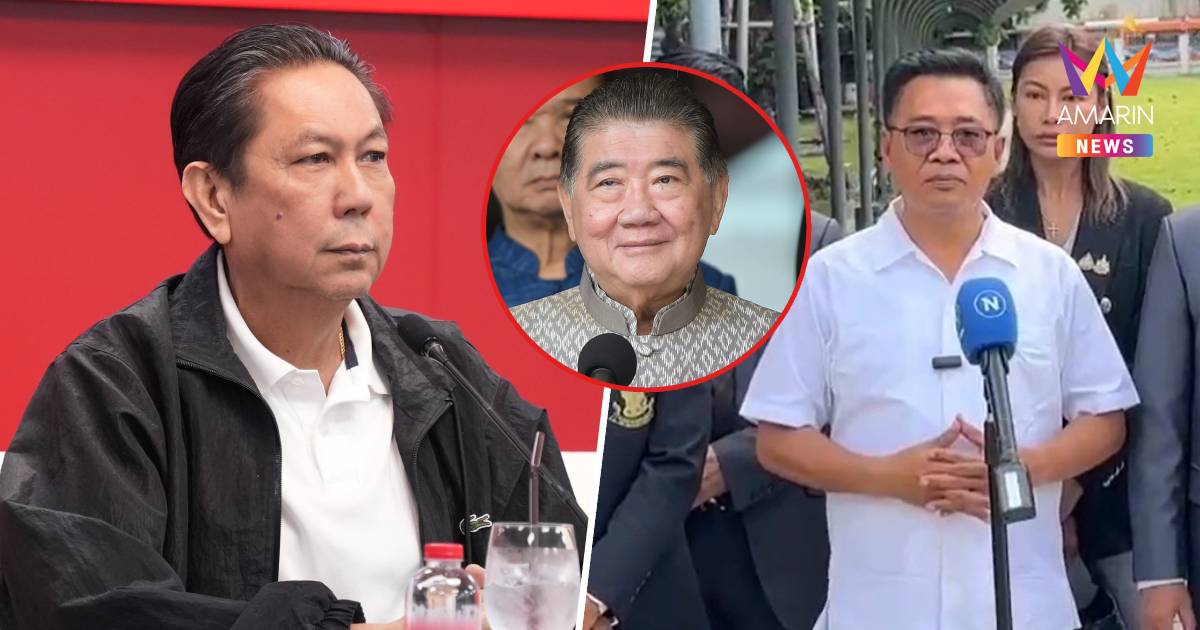 "พท." ไม่กังวล "ภูมิธรรม" ถูกแจ้งความม.112 ปมทูลเกล้าฯยุบสภา