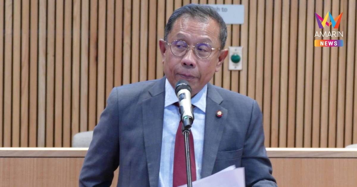 "ศุภชัย" ยอมถอนแจ้งความ ม.157 "ภูมิธรรม" แล้ว กรณียื่นยุบสภา