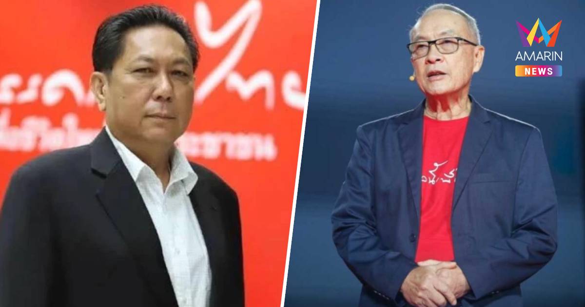 "เพื่อไทย" ยันเสนอ "ชัยเกษม" เป็นนายกรัฐมนตรี