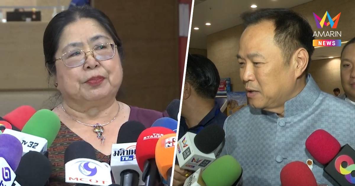 "เจ๊แมว" บุกสภาฯ ยื่นร้อง "วันนอร์-เท้ง" ยุติ เสนอชื่ออนุทินนั่งนายกฯ