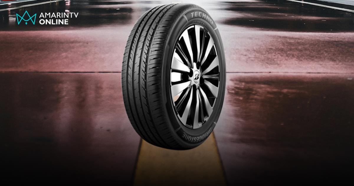 บริดจสโตน แนะนำยางรถยนต์รุ่นใหม่ “BRIDGESTONE TECHNO” ระยะเบรกสั้นลง