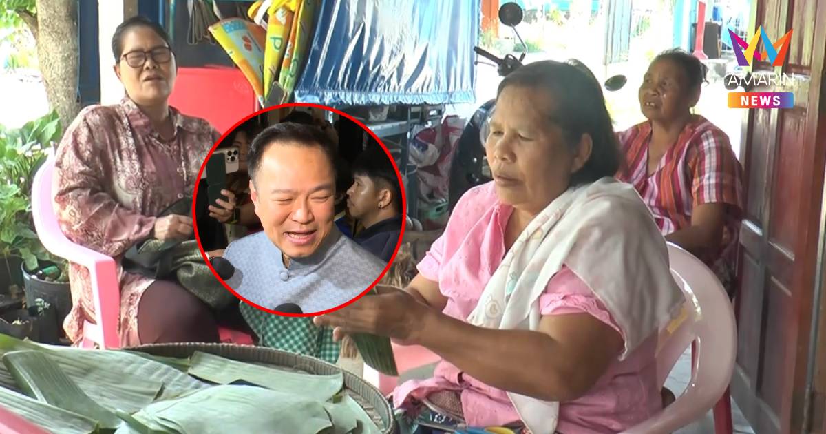 ชาวบุรีรัมย์มั่นใจ “อนุทิน” เป็นนายกฯ บริหารประเทศได้