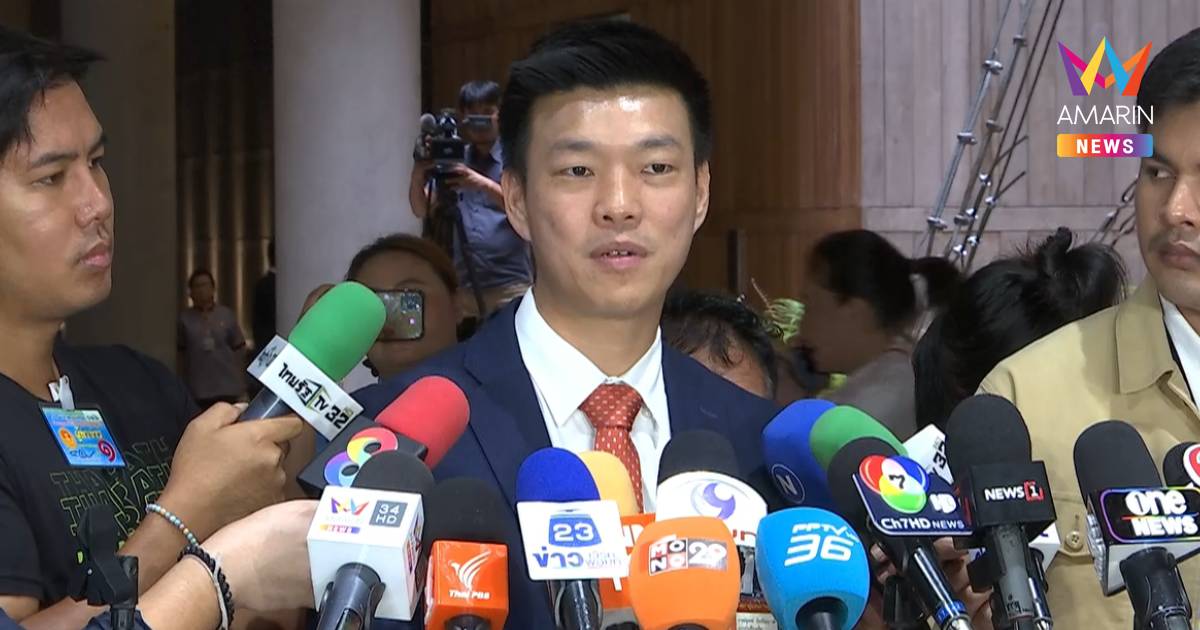 "เท้ง" ยันดัน "อนุทิน" นั่งนายกฯ แน่นอน ปัดกระแสปล่อย สส.ปชน. ฟรีโหวต