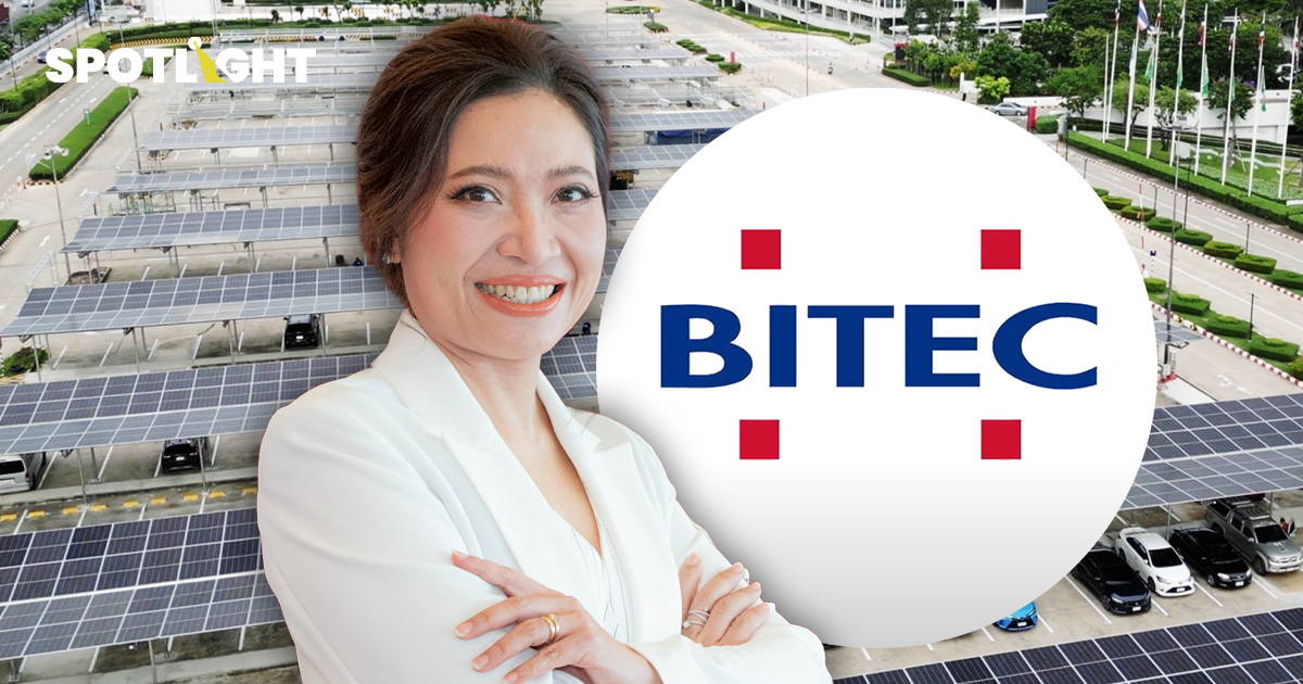 จัดงานอิเวนต์ยั่งยืน BITEC เปิดแผน 6 ด้าน 2024 ลดคาร์บอนได้ 825 TCO2e