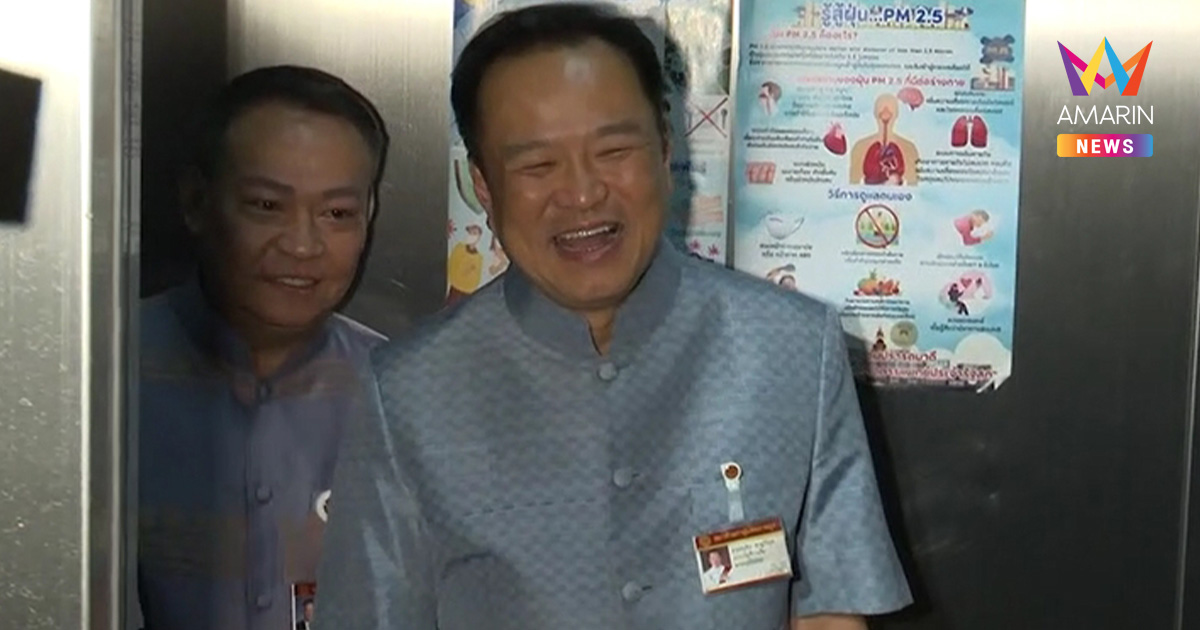 "อนุทิน" บอกมั่วจัดโผครม. ชี้พูดไปเรื่อย สะพัดนั่งควบมหาดไทย