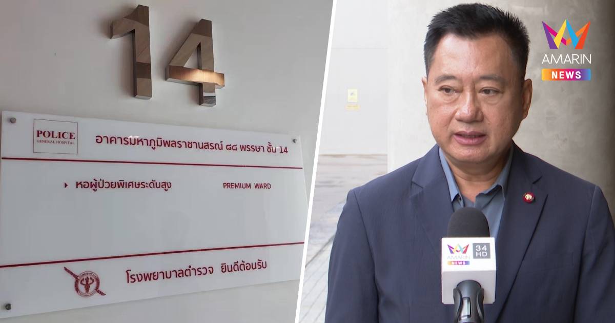 "สมชาย" แฉ พยานบุคคล-เอกสารในศาล คดีชั้น 14 มีพิรุธเพียบ ให้การเท็จ