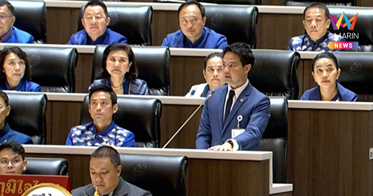 พร้อมเพรียง! สส.ภูมิใจไทยใส่เสื้อผ้าไทยสีน้ำเงิน โหวตเลือกนายกฯ