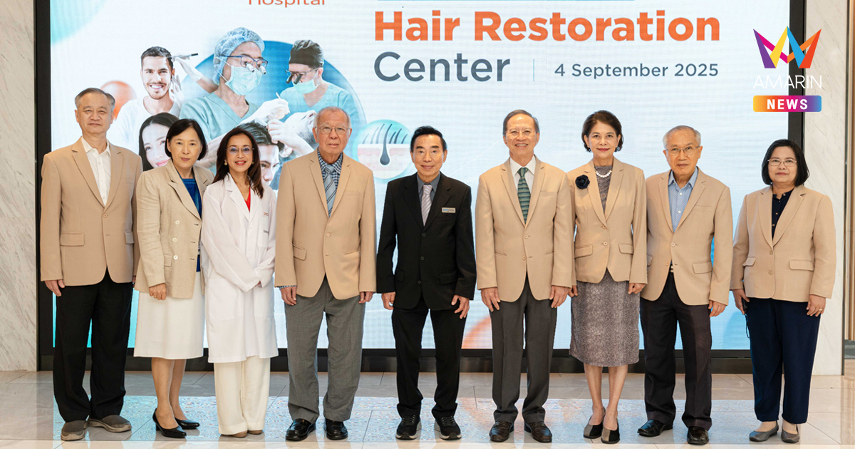 ศูนย์ปลูกถ่ายเส้นผม โรงพยาบาลเมดพาร์ค ยกระดับการรักษาผมบางและศีรษะล้าน ด้วยมาตรฐานโรงพยาบาล โดยทีมแพทย์ระดับแนวหน้า