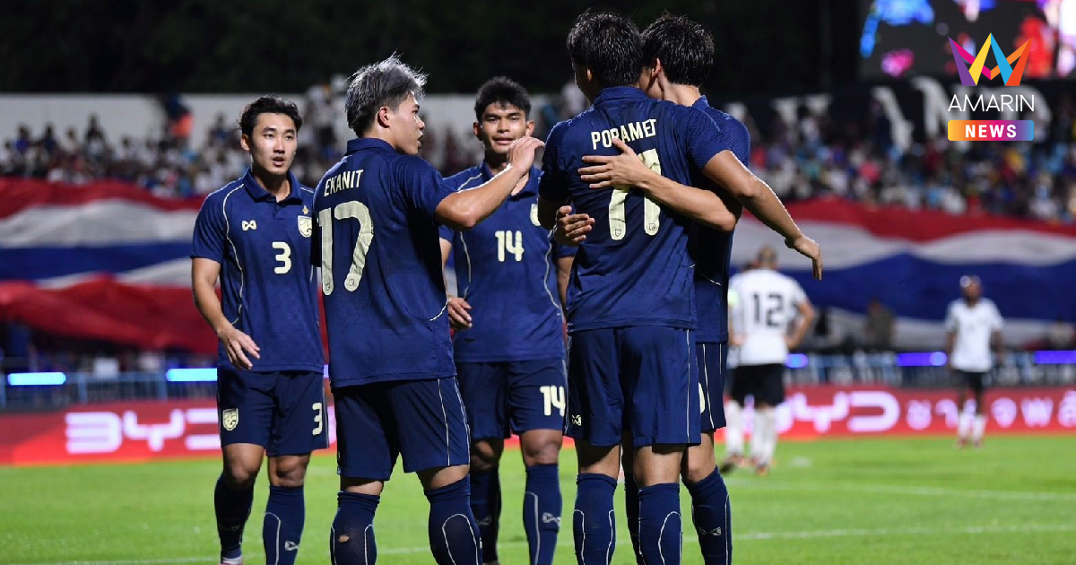 เปิดสถิติ "ไทย-อิรัก" ตัดสินแชมป์คิงส์คัพ ครั้งที่ 51