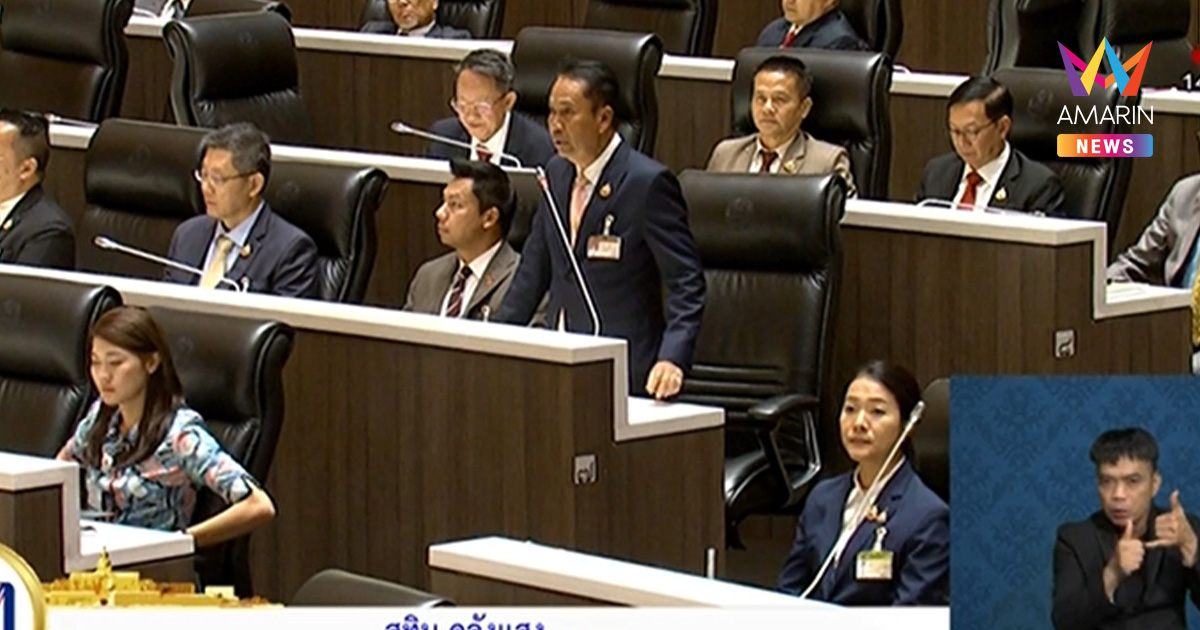 "สุทิน" ไม่สบายใจหนุน "อนุทิน" ชี้มีโลกวัชชะ โลกติติงและโลกติเตือน