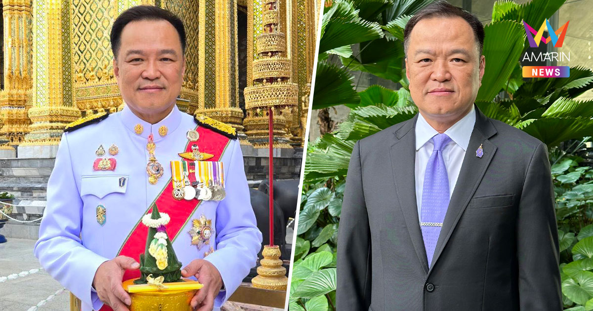 ประวัติ "อนุทิน ชาญวีรกูล" นายกรัฐมนตรีคนที่ 32 ของไทย