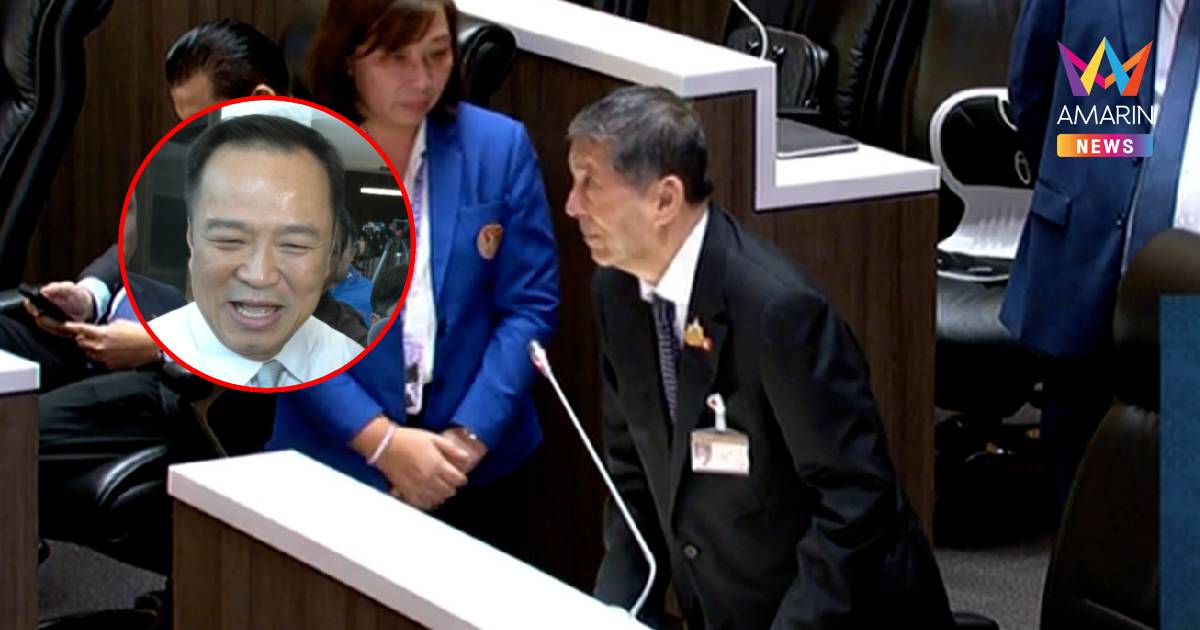 เฉลิม อยู่บำรุง โหวตให้ "อนุทิน ชาญวีรกูล" ทั้งที่ชื่ออยู่เพื่อไทย